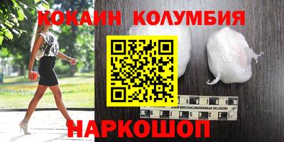 твердый Новодвинск