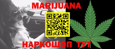 твердый Новодвинск