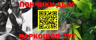 стаф Новозыбков