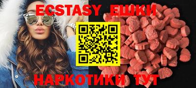 твердый Новодвинск