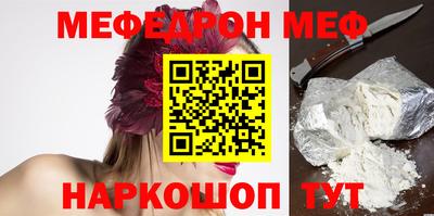 твердый Новодвинск