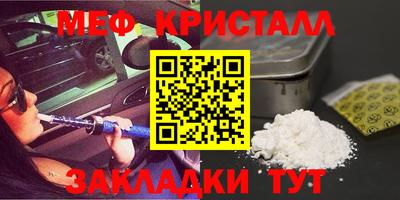 твердый Новодвинск